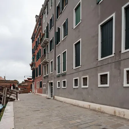Apartamento Dorsoduro Venecia