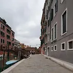 Dorsoduro * Venecia