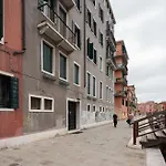 Dorsoduro Apartamento Venecia