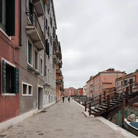 Dorsoduro Venezia