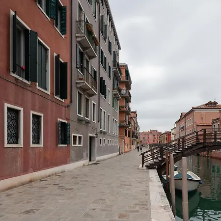 Appartamento Dorsoduro *
