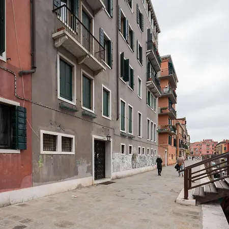 Dorsoduro Appartement Venetië